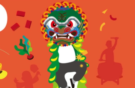 2026全國教育傳承盃客家開口獅民俗體育錦標賽